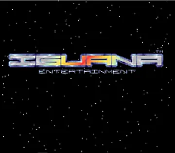 Jeff's Shoot'Em Up (USA) (Proto) screen shot title